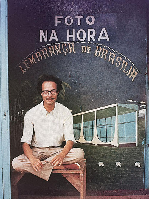 Portada del libro Foto instantánea. Recuerdo de Brasilia